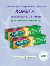 Для зубных протезов Corega крем для фиксации зубных протезов максимальная фиксация+прилегание мягко-мятный вкус 40г