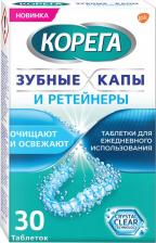 Для зубных протезов Corega Очищающие таблетки для зубных кап и ретейнеров 30 штук