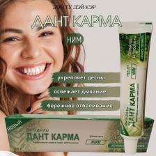 Зубная паста Day 2 Day Care Зубная паста аюрведическая Дант Карма Ним (Neem), 100 гр