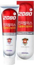 Зубная паста Dental Clinic 2080 Зубная паста Pro Max Stained Teeth 2080 (125 г)