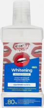 Ополаскиватель полости рта Global White Ополаскиватель для полости рта отбеливающий 300 мл