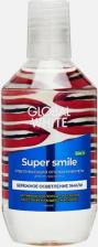 Ополаскиватель полости рта Global White Ополаскиватель для полости рта отбеливающий Super Smile, 400 мл