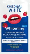 Для отбеливания зубов Global White полоски для отбеливания зубов Малина 1 пакет саше