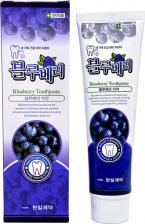 Зубная паста Hanil Зубная паста с экстрактом черники 'Blueberry' 180 мл