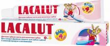 Зубная паста Lacalut ® Baby детская зубная паста до 4 лет, 50 мл