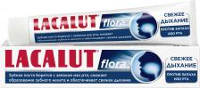 Lacalut Flora - Зубная паста для надежной защиты от неприятного запаха изо рта, 75 мл – фото 2