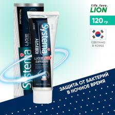 Зубная паста Lion Зубная паста для полости рта Зубная паста Systema Night Protect антибактериальная защита