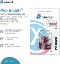 Межзубные ершики Miradent Ершики Pic-Brush refills Bordeaux Бордовые, 12 шт