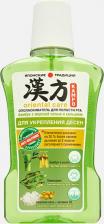 Ополаскиватель полости рта Modum "Kampo oriental care" Ополаскиватель Бамбук с морской солью 320 г