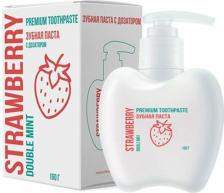 Зубная паста Polly Зубная паста Premium клубника и двойная мята, 160 г