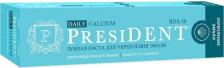 Зубная паста President Паста зубная calcium 68г
