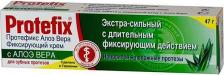 Для зубных протезов Protefix крем фиксирующий д/зубных протезов 40мл (экстра- сильный алоэ вера)