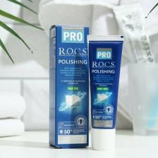 Зубная паста R.O.C.S. Зубная паста Pro polishing Полировочная мелисса 35 г