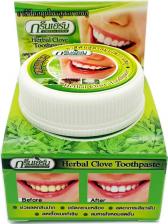 Зубная паста RasYan Rasayn Зубная паста растительная Green Herbal toothpaste, 25 гр