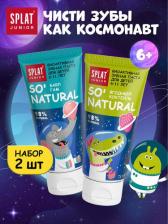 Зубная паста Splat Детская зубная паста Junior Ягодный коктейль, без фтора, 55мл + Бабл Гам 55мл, 2шт