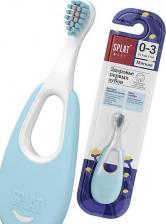 Зубная щетка Splat Инновационная зубная щетка для детей " Baby" с ионами серебра. Мягкая