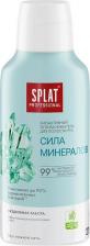 Ополаскиватель полости рта Splat Ополаскиватель Сила минералов 275 мл