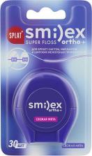 Зубная нить Splat Зубная нить Smilex Ortho мятная 30 шт