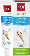 Зубная паста Splat Зубная паста Juicy детская укрепляющая с гидроксиапатитом кальция Мороженое, 1 шт
