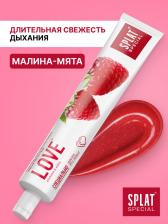 Зубная паста Splat Зубная паста Любовь, 75 мл