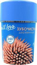 Зубочистки You'll Love Зубочистки бамбуковый, 350 шт