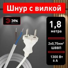 Готовый шнур с вилкой Эра Шнур для бра 1.8м ШВВП 2х0.75 бел. UX-ШВВП-2x0.75-1.8m-W Б0051341