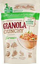 Готовый завтрак Bionova Гранола "Яблочная", порционная без сахара, 60 г