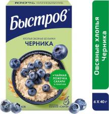 Готовый завтрак Быстров Каша овсяная черника, 40 г
