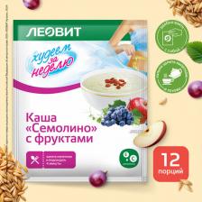 Готовый завтрак Леовит Каша Семолино с фруктами "Худеем за неделю" Упаковка 12 шт по 50 г