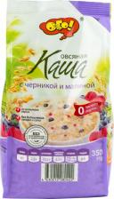 Готовый завтрак ОГО! Каша овсяная черника/малина 350г