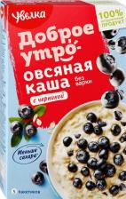 Готовый завтрак Увелка Каша Овсяная с черникой 5пак*40г (упаковка 12 шт.)