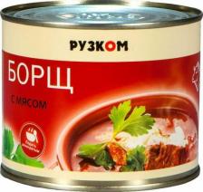 Готовое блюдо Рузком Борщ с мясом 540 г