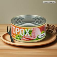 Готовое блюдо Рузком Горох с копченостями 325 г