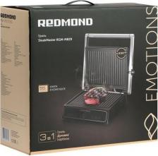 Гриль/барбекю Redmond RGM-M829