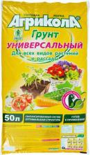 Грунт Агрикола Грунт Плодородный универсальный, 50 л
