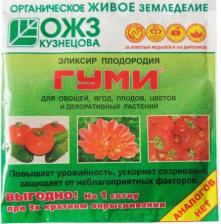 Удобрение БашИнком Гуми-90 для овощей, ягод, плодов, цветов и декоративных растений, 6г