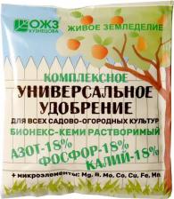 Удобрение БашИнком Комплексное универсальное удобрение для всех садово-огородных культур Бионекс-Кеми, 200 г