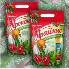 Удобрение БиоМастер Грунт/субстрат для выращивания слатифиллумов/антуриумов/калл/замиокулькасов/монстер и других ароидных растений 4 литра, 2 упаковки * 2л