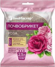 Грунт БиоМастер Почвобрикет Роза, 2,5 л (1264194)