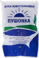 Удобрение БиоМастер Удобрение "Пушонка" Гидроксид кальция 1 кг
