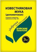 Удобрение Буйские удобрения Известняковая мука (доломитовая) 3 кг