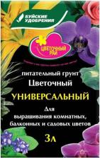 Грунт Буйские удобрения Универсальный грунт