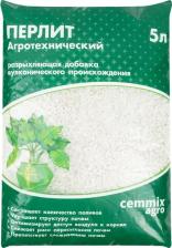 Грунт Cemmix Агротехнический перлит