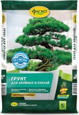 Грунт Фаско Почвогрунт Для хвойных и бонсай Специализированный 5 л