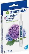 Удобрение Fertika Кристалон для гортензий и азалий ампулы 5*10 мл