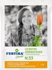 Удобрение Fertika Селитра аммиачная Classic 1 кг