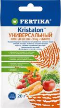 Удобрение Fertika Удобрение Кристалон универсальный 20 г