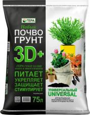 Грунт Гера http://magistr-td.ru/3d-pochvogrunt-75l-univers-