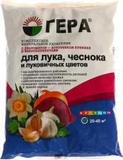 Удобрение Гера Минеральное удобрение комплексное для Лука, чеснока, луковичных цветов 0,9 кг