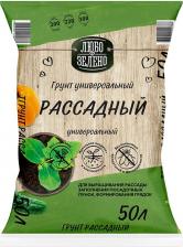 Грунт Любо-Зелено грунт для Рассады 50л